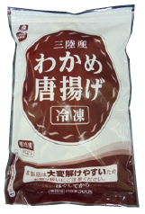 HN202105083_s.jpg