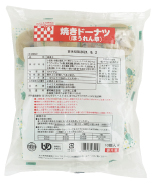 HN202105087ほうれん草_s.jpg