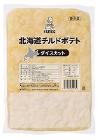 HN202105089ダイス_s.jpg