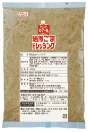 HN202106015.jpg