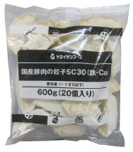 HN202106017_s.jpg