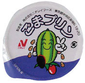 HN202106020_s.jpg