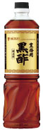HN202106031_s.jpg