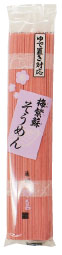 HN202106041_s.jpg