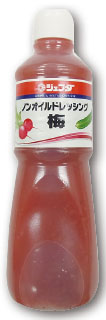 HN202106042.jpg