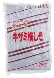 HN202106043_s.jpg