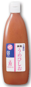 HN202106044.jpg