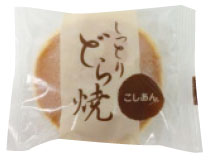 HN202106065_s個包装.jpg