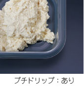 HN202106066あり.jpg