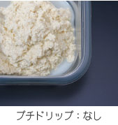 HN202106066なし.jpg