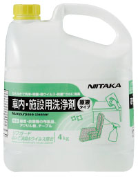 HN202106072_s.jpg