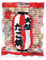 HN202107022_s大粒.jpg