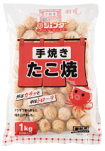 HN202107022_s手焼き.jpg