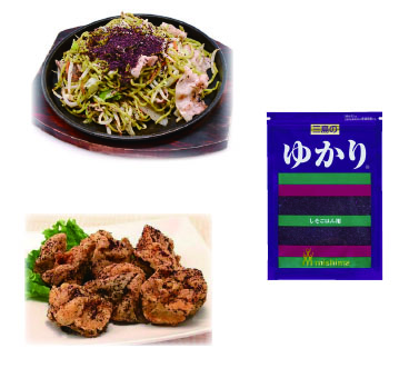 HN202107103.jpg