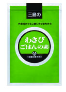 HN20210712402.jpg