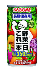 HN202109016.jpg
