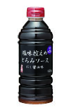 HN202109077_02.jpg