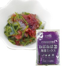 HN202110060.jpg