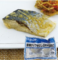 HN202111-040.jpg