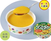 HN202111-070.jpg