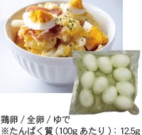HN202111009.jpg