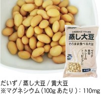 HN202111010.jpg