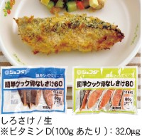 HN202111011.jpg