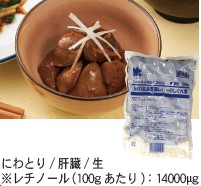 HN202111012.jpg