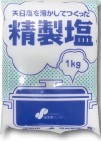 HN202111016.jpg
