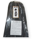 HN202111018.jpg
