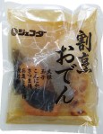HN202111068-2.jpg