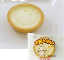 HN202111069.jpg