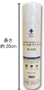HN202112-093.jpg