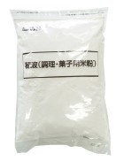 HN202201-025.jpg