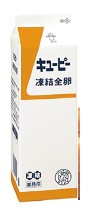 HN202201-034.jpg