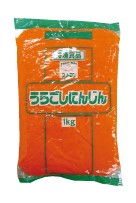 HN202201-043.jpg