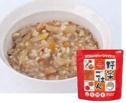 HN202202-野菜.jpg