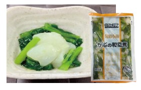 HN202205-072.jpg