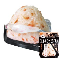 HN202206-さけ.jpg