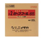 HN202206-026.jpg