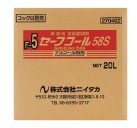 HN202206-027.jpg