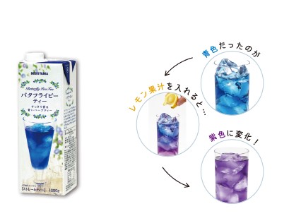 HN20220708-バタフライ.jpg