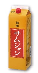 HN202211-027.jpg