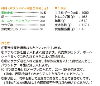HN202211-P9-02.jpg