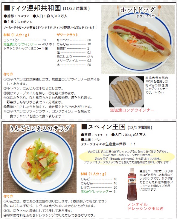HN202212-039.jpg