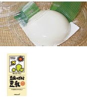 HN202302-036.jpg