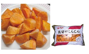 HN202304-020.jpg