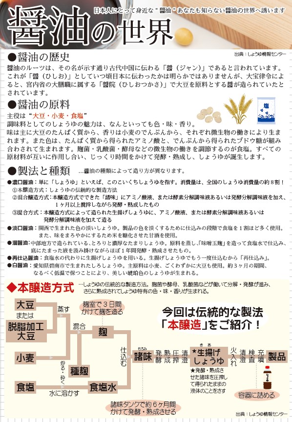 HN202311-030-1.jpg
