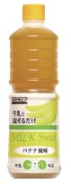 HN202402-23.jpg