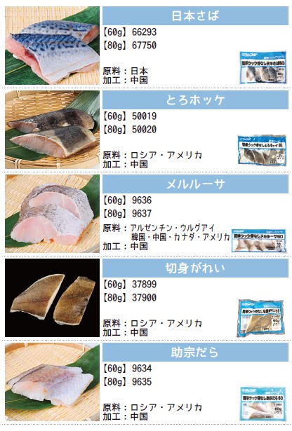 HN202404-037.jpg